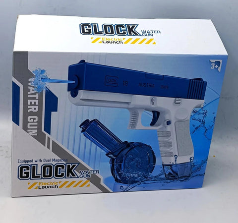 Electric Water Gun for Kids – Automatic High Pressure Water Blaster Toy with Rechargeable Battery | Summer Outdoor Fun